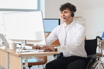 Male technical support agent  working in office