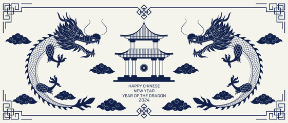 Happy chinese new year 2024 .Zodiac sign. Dragon with clouds. New year background.Vector illustration