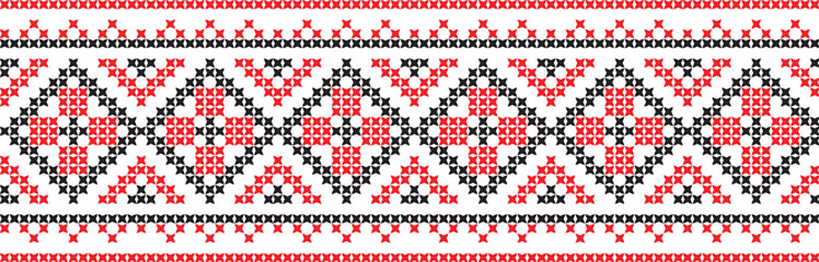 embroidered cross-stitch ornament national pattern
