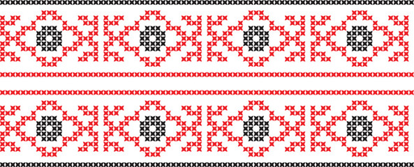 embroidered cross-stitch ornament national pattern