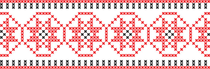 embroidered cross-stitch ornament national pattern
