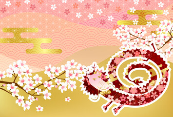 辰　年賀状　干支　背景