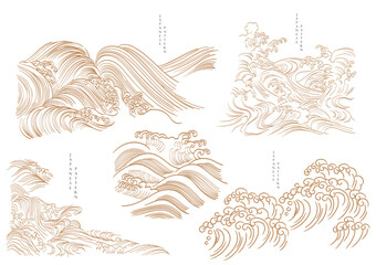 Japanese hand drawn wave decoration in vintage style. Natural elements with oriental pattern.