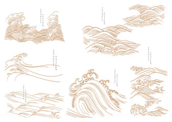 Chinese hand drawn ocean sea decoration icon with line pattern vintage style. Gold oriental elements in ancient style.