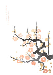 Japanese background with watercolor texture vector. Flower branch decorations in Asian elements. Natural pattern in vintage style.