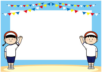 運動会の可愛い子供のフレームイラスト