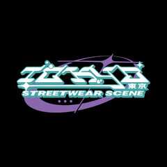 Obraz premium Tokyo japan y2k streetwear t-shirt slogan typography style logo vector icon design illustration. Kanji translation Tokyo. Poster, banner, clothing, slogan shirt, sticker, badge, emblem