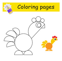 Coloring pages. Cartoon rooster vector. Illustration for children education.