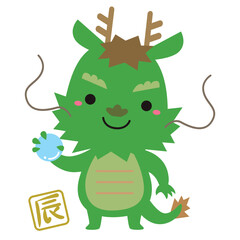 2024年 辰年 年賀状 干支 アイコン イラスト ミニキャラ07/線なし