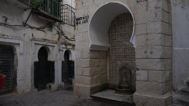 Fountain in the Casbah Algiers Algeria