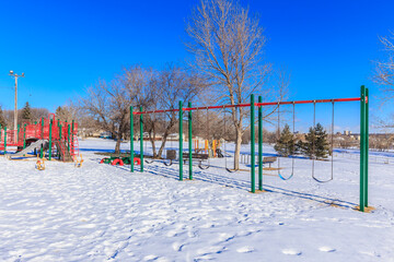 Fred Mendel Park in the city of Saskatoon, Canada