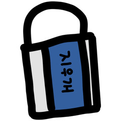 eraser art school item