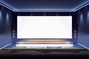 Beautiful home theatre. Modern cinema at the house. Multimedia room. Big screen.