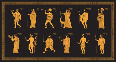 Vector illustration of the twelve Olympian gods form Greek mythology