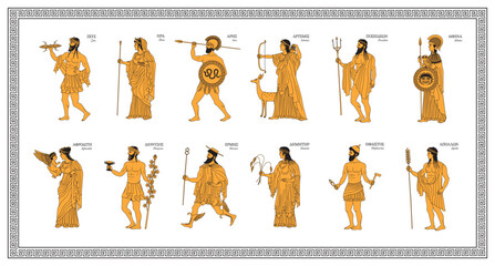 Vector illustration of the twelve Olympian gods form Greek mythology © Darko