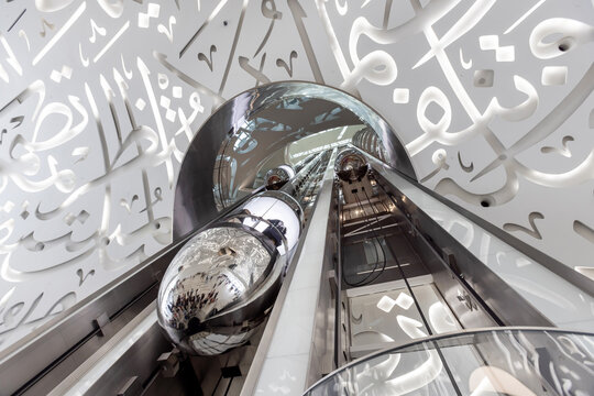 Modern interior and elevators at Museum of the Future in Dubai, UAE