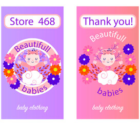 Cute baby card for business, kids shop, clothes for newborns, vector and illustration.