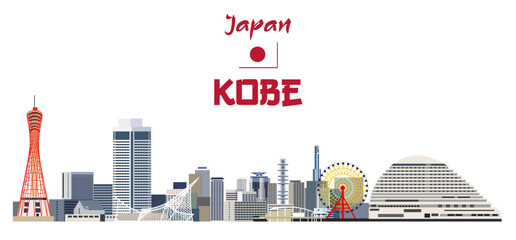 Kobe cityscape vector detailed illustration - obrazy, fototapety, plakaty