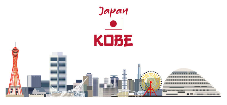 Kobe cityscape vector detailed illustration