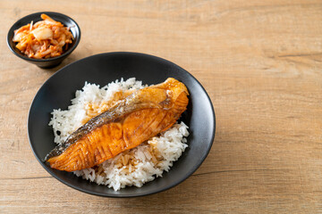 Grilled Salmon with Soy Sauce Rice Bowl