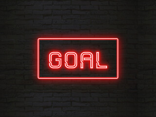 goal (ゴール) のネオン文字