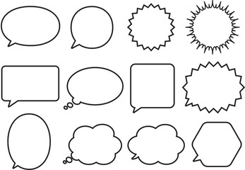 シンプルなふきだしイラストセット