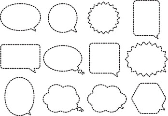 シンプルな点線ふきだしイラストセット