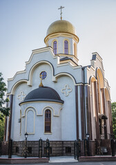 Church of Saint Andrew the Apostle Donetsk during Russo-Ukrainian War in Donbas region, Ukraine