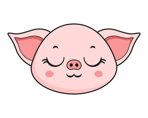 Pig Disappointed Face Head Kawaii Sticker