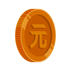 Renminbi Bronze Coin China Yuan Money Copper Vector