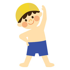 水着で体操する男の子