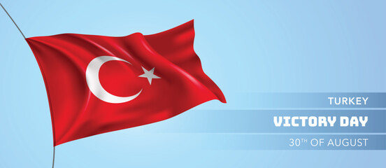 Turkey victory day greeting card, banner vector illustration. Turkish national holiday