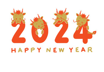 年賀状　2024　令和六年　辰年　龍 　テキストスペース