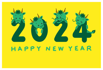 年賀状　2024　令和六年　辰年　龍 　テキストスペース
