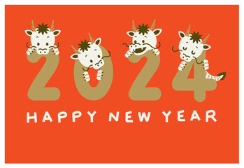 年賀状　2024　令和六年　辰年　龍 　テキストスペース