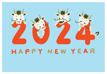 年賀状　2024　令和六年　辰年　龍 　テキストスペース