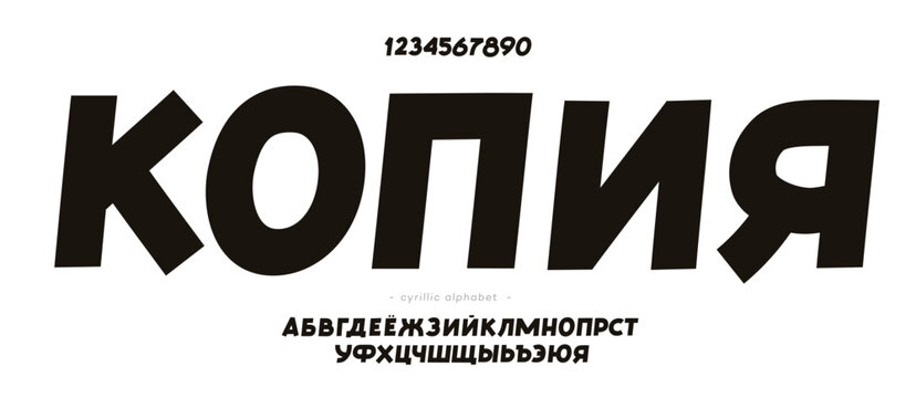 Cyrillic font 3d color style. Title in Russian-Copy. Trendy typography typeface for t shirt, book, decoration, logo, party poster, greeting card, sale banner, printing on fabric. Vector 10 eps
