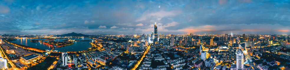Night View of Nanjing City, Jiangsu Province, China