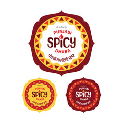 Punjabi Spicy Dhaba Logo, Emblem, Punjabi Kitchen, north indian Restaurent, Food, Hot, Spice, Delicious Indian Punjabi food Restaurant, Spicy Food Seller, Isolated Illustration icon, Flat Vector. 