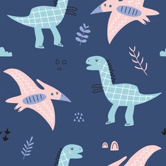 Seamless pattern with cute dinosaurs for kids. Suitable for textile, nursery, wallpaper, wrapping paper, clothes.