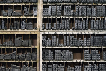 活版印刷用　日本語の活字ブロック　台北の「日星鑄字行」　Japanese alphabet letterpress type blocks for sale