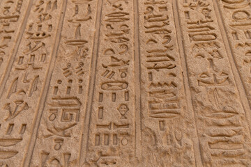 Fototapeta na wymiar Ancient Egyptian hieroglyphics in Luxor. 