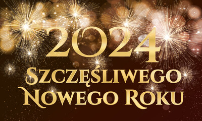 Karta lub baner, aby życzyć szczęśliwego nowego roku 2024 w złocie na brązowym tle ze złotymi fajerwerkami w efekcie bokeh - obrazy, fototapety, plakaty