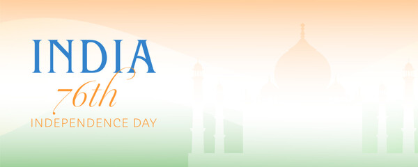 Banner for 76 india independence day. Illustration with balloons in the colors of the Indian flag.