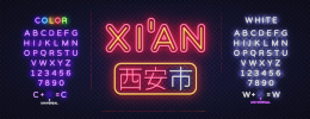 Naklejka premium Xian City modern Neon sign. A city in China. Design for any purposes. Translate Xian. Vector illustration