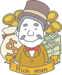 お金持ちの男性