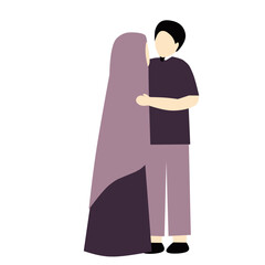 Faceless Muslim Couple