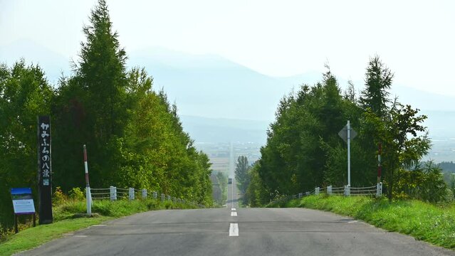 パノラマロード江花