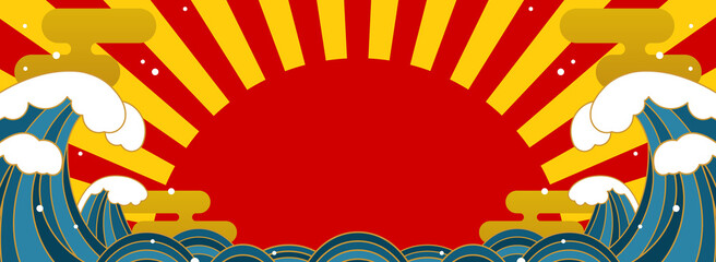 和風　立ち上がる波と日の出の背景素材（バナー向け横長）