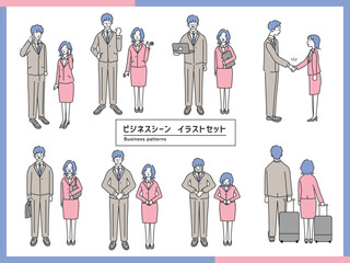 ビジネスシーン人物イラスト（アップ）